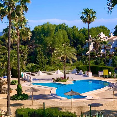 شقة Casa Julia With Swimming Pool Cautivador المظهر الخارجي الصورة